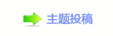 香⽮덯㡮낋屏蝥㘀　　坛